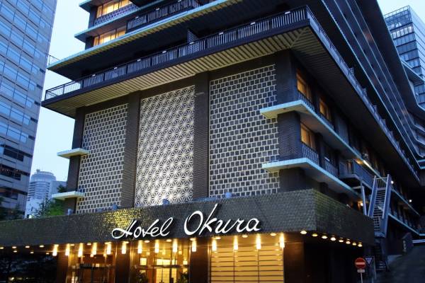 Hotel Okoro Tokyo