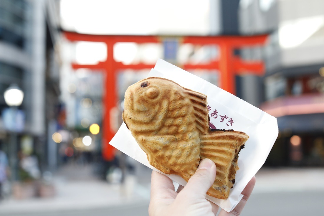 narutotaiyaki